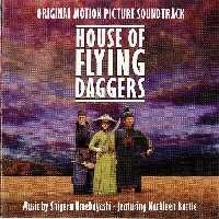 House of Flying Daggers