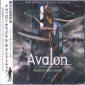 Avalon