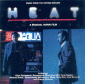Heat (Схватка)