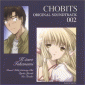 Chobits 002