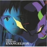 Neon Genesis Evangelion 1