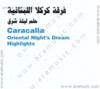 Arabic Nights Oriental Touberlekia (CD 1)