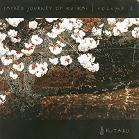 Sacred Journey Of Ku-Kai Volume 2