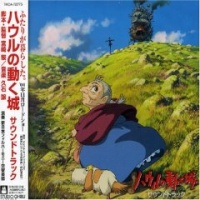 Howl's Moving Castle (Symphony Suite)