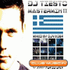 Mastermix 2